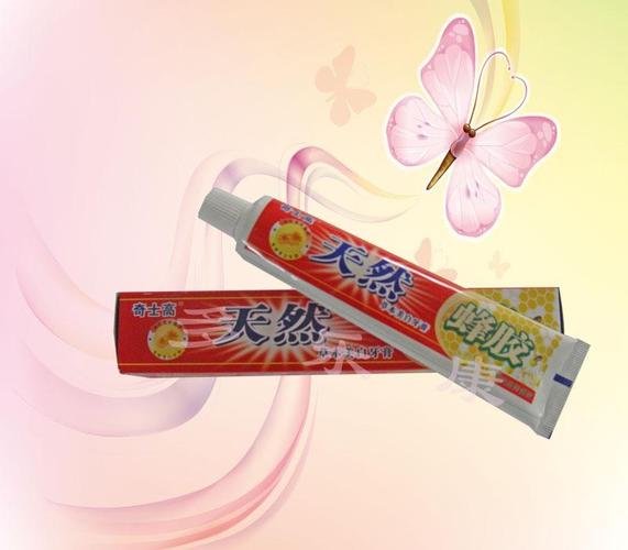 蜂胶牙膏——天津制造，家居日用化学品的口腔护理优选
