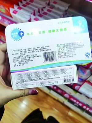 宝鸡家长必看 婴幼儿护肤品放心选购指南——日用化学产品专家解读